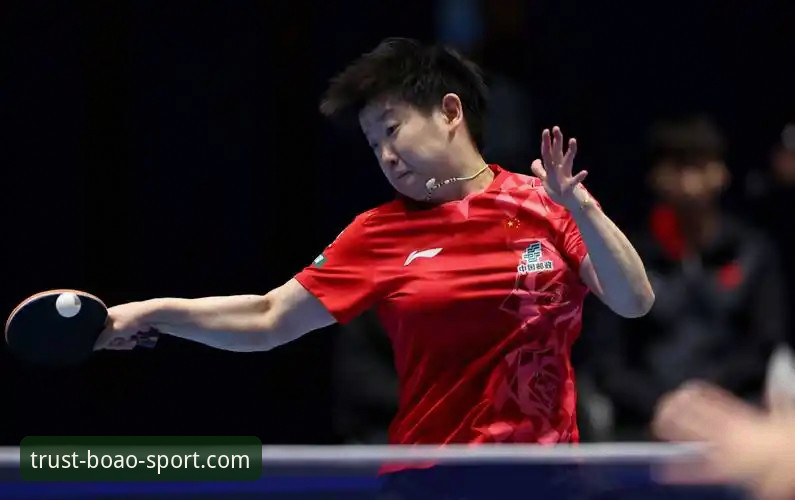 资深用户复盘中国女乒3-0横扫，博澳体育平台观赛体验与技战术拆解